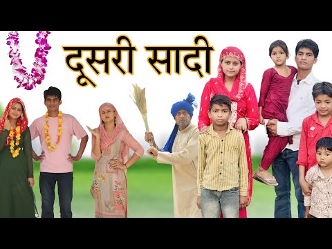 2 bahu    @RobinSingariya @ROBINSINGARIYAOFFICIAL @Sagunrawat9003