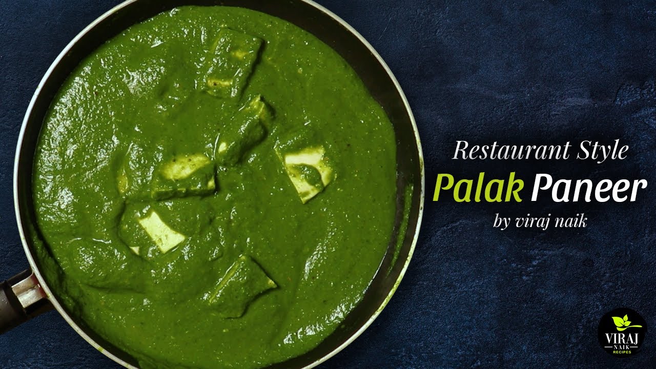 Palak Paneer Recipe - How to Make Palak Paneer Sabji Cottage Cheese in Spinach Gravy