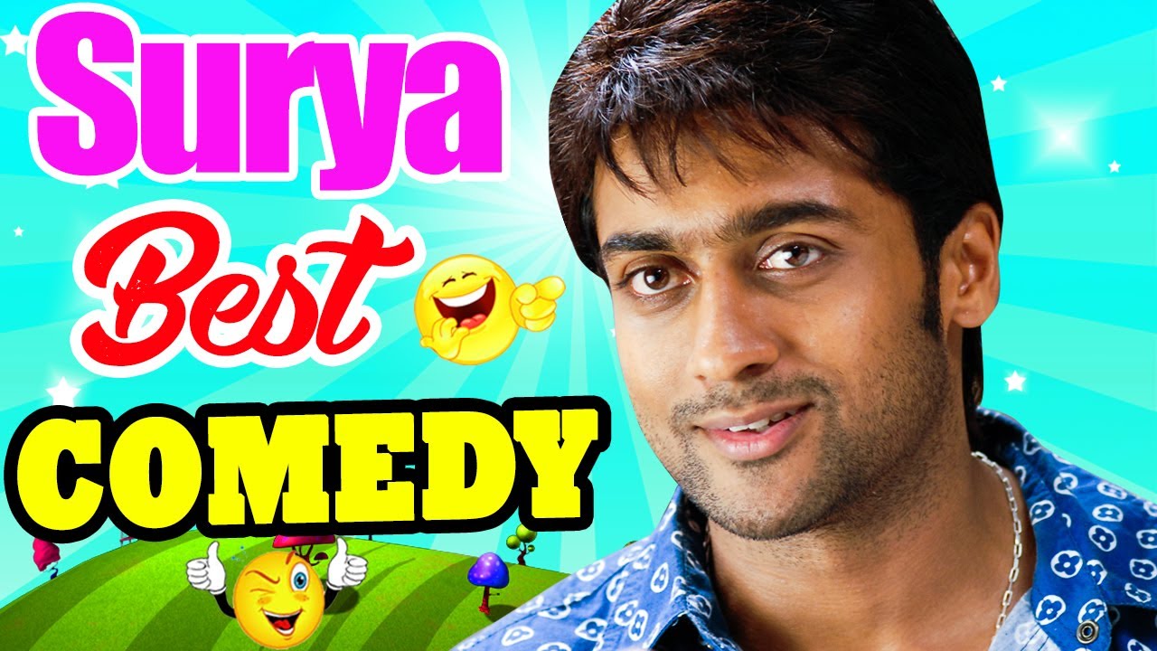 Surya Surya best Comedy scenes  Surya Comedy scenes  Aadhavan  Ayan Comedy scenes  Surya Comedy
