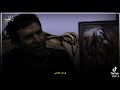 الشاعر الاهوازي فرحان الكناني(مات جدي)