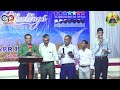 मन यीशु यीशु | Man Yeshu Yeshu | Pastor Vimal | End Time Message Songs
