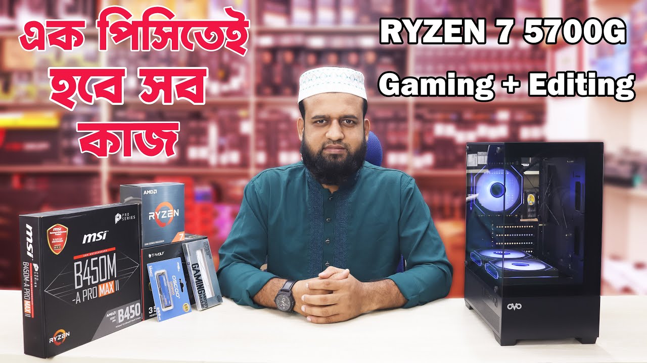 Ryzen 7 5700G PC Build Gaming Video Editing Best APU Build 