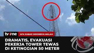 Proses Evakuasi Pekerja Proyek Tower Tewas Terjepit | AKIM tvOne