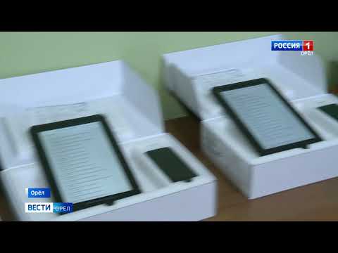 Орловщина готовится к Всероссийской переписи населения