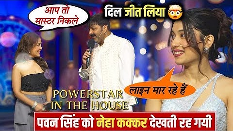Pawan Singh ne macha diya dhamaka! Rise and Fall Grand Finale Winner Announced | Neha Kakkar Entry