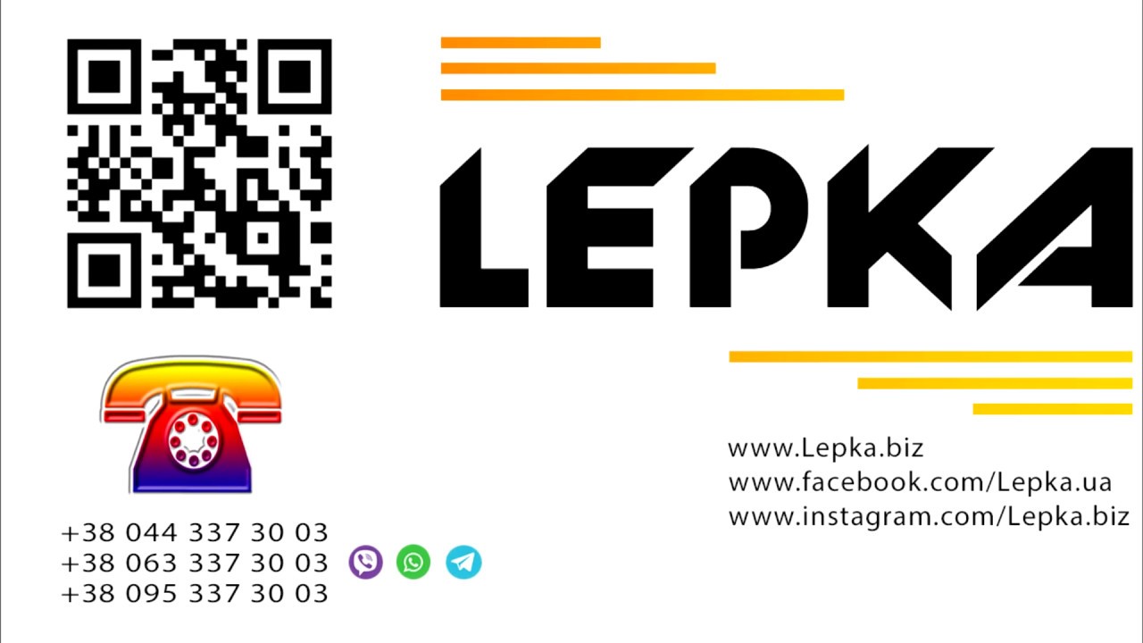 lepka-youtube