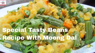Beans Poriyal Recipe-Beans With Moong Dal Moong Beans Recipe