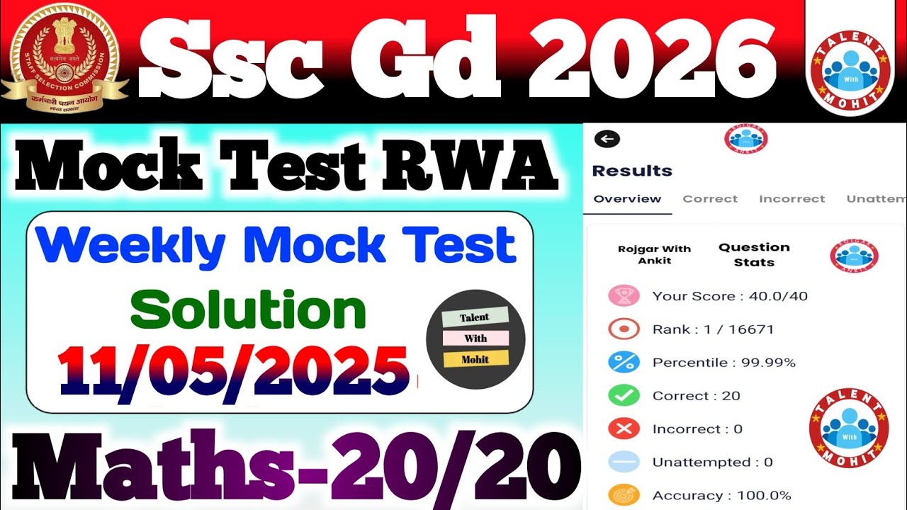 Rojgar With Ankit Ssc Gd 11 May 2025 Free Weekly Mock Test Solution✅