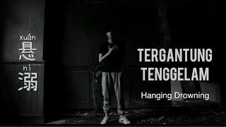 Download Lagu 悬溺 • Xuan Ni • 葛东琪 • Tergantung Tenggelam • Hanging Drowning • Lagu Mandarin Lirik Terjemahan MP3 Download Lagu 悬溺 • Xuan Ni • 葛东琪 • Tergantung Tenggelam • Hanging Drowning • Lagu Mandarin Lirik Terjemahan MP3