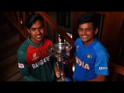 Under 19 Final 2020|| Bangladesh vs India Under 19 Final 2020
