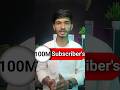 🤔youtube Awards Kab milte hai  #smartphone #youtubeawards #shorts