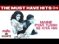 Maine Pyaar Tumhi Se Kiya Hai Phool Aur Kante Ajay Devgan, Madhoo Anuradha Paudwal, Kumar Sanu