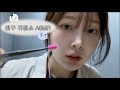 다시 돌아온 친구 귀청소 ASMR ദ്ദി,,-`_´-)੭ | Ear Cleaning Roleplay