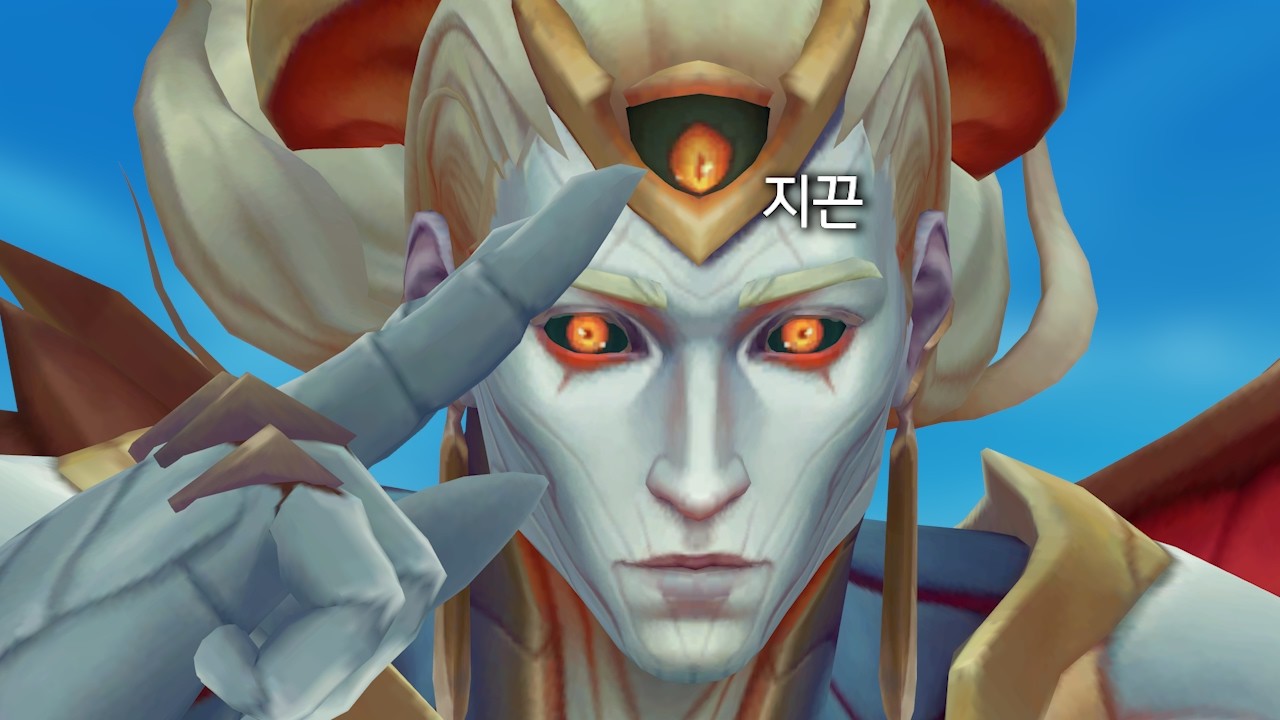 정해진 콤보가 없다는거임