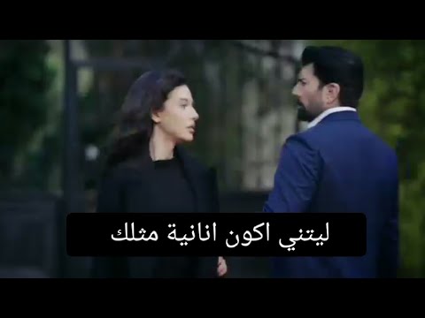 حكاية مسلسل الاسيرة الحلقة 252 تحليل احداث اعلان مترجم للعربية صدمة اورهون من شخصية هيرا الجديدة