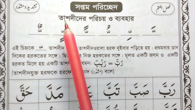 Birinchi marta anal jinsiy aloqa ogriguncha