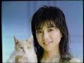 1984年CM 川島なお美 ロレアル 野村克也 XEROX グロンサン