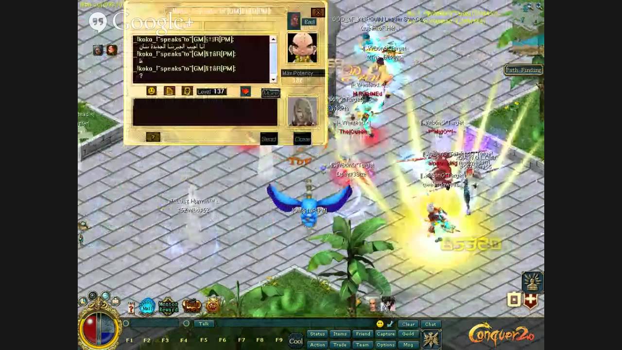 Guild War In Star-Co Client 5095