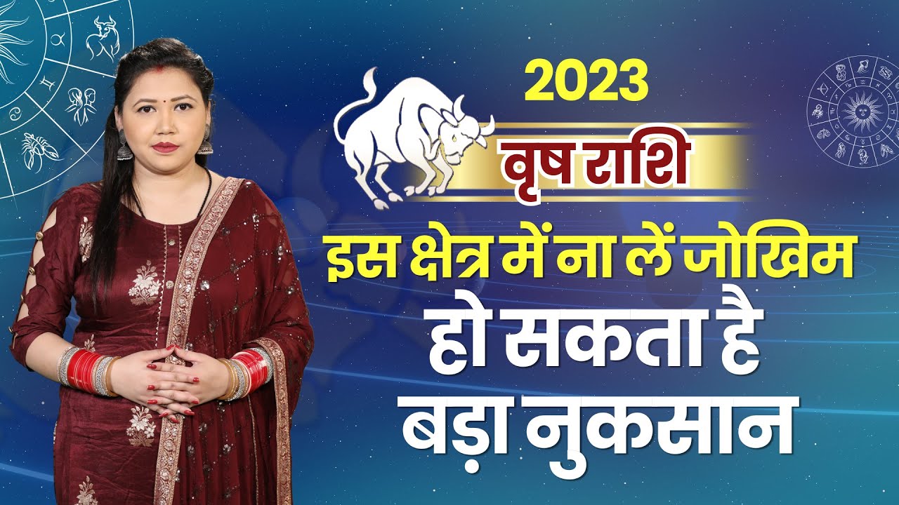Taurus yearly horoscope 2023 