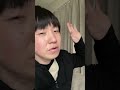 36歳・彼女なしが作ったポルトガルの歌をきいてください #shorts