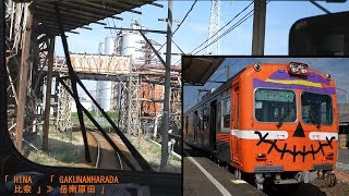 「岳南電車」前面展望 全区間(岳南江尾－吉原)[字幕]「7000形」[4K]Gakunan Railway Line[Cab View]2019.10