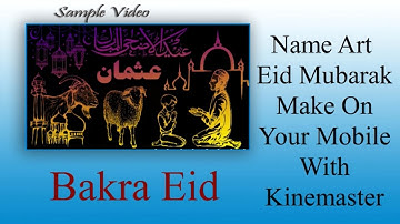Eid Mubarak Trending Video Editing in kinemaster Urdu / Hindi | Eid mubarak video editing kaise kare