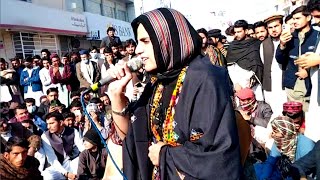 Dr Mahrang Speech in Dera Ismail khan | Baloch Long March 20_12_2023 @itsBalochiZeemal