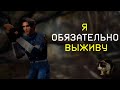 О чем был Resident Evil 4 Remake?