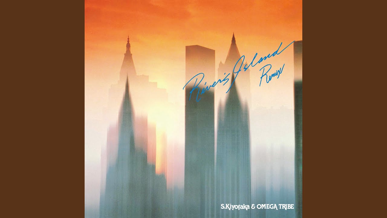 榊原光裕: 水の彩Clouds in the Water Mitsu = 榊原光裕 – 水の彩 Clouds In The Water – Galapagos