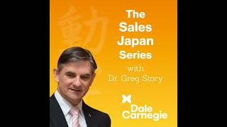 The Japanese Business Glass Permanently Half-Empty