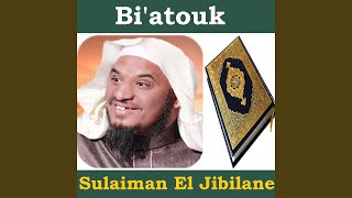 Bi'atouk, Pt. 2 - Sulaiman El Jibilane