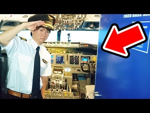 【中古】 スチュワーデスとパイロットの台湾がいっぱい 空飛ぶスタッフの台湾旅行徹底ガイド 改訂版/あき書房（豊島区）/日本アジア航空 スチュワーデスとパイロットの台湾がいっぱい 空飛ぶスタッフの