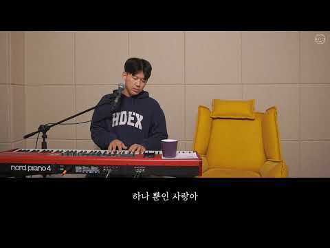 골방라이브 하나님의 열심