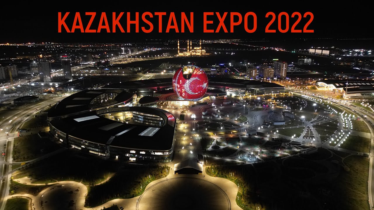 Astana 2022 main image 0