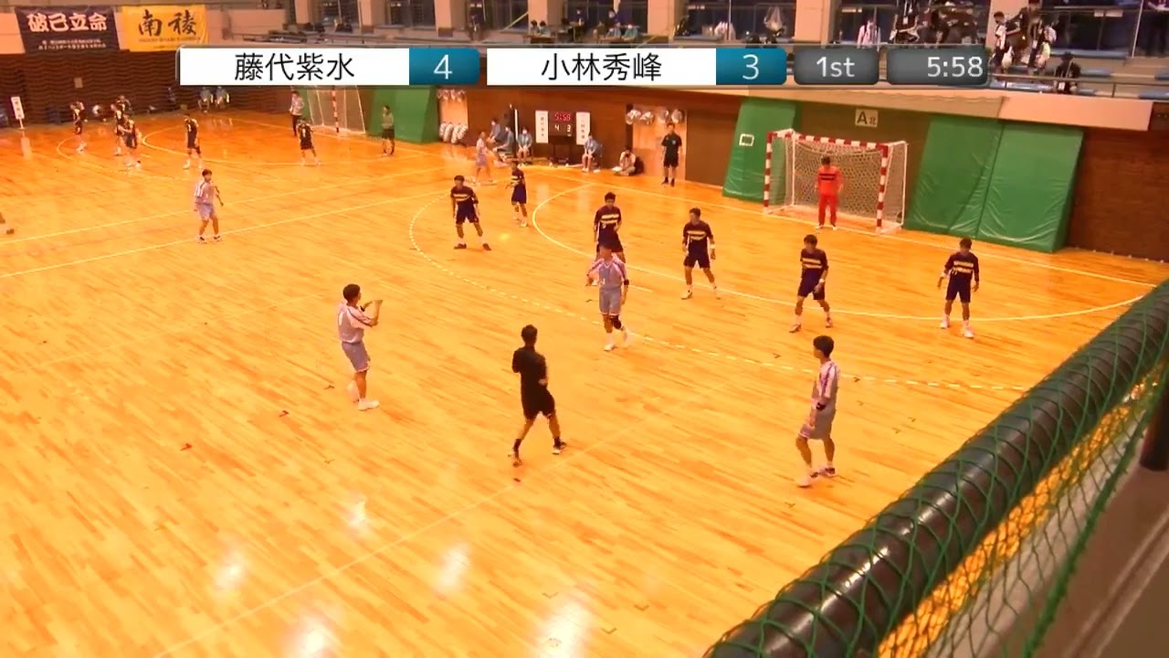 2021年IH ハンドボール 男子 1回戦 藤代紫水(茨城) vs 小林秀峰(宮崎)