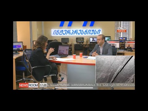 იარაღის ტარების ლეგალიზაციას ვითხოვთ და გვინდა ეს ისე გავაკეთოთ, რომ ეს პოლიტიკური აქტი იყოს -ხვიჩია