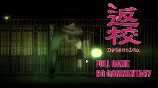 Detention Full Game - No Commentary
