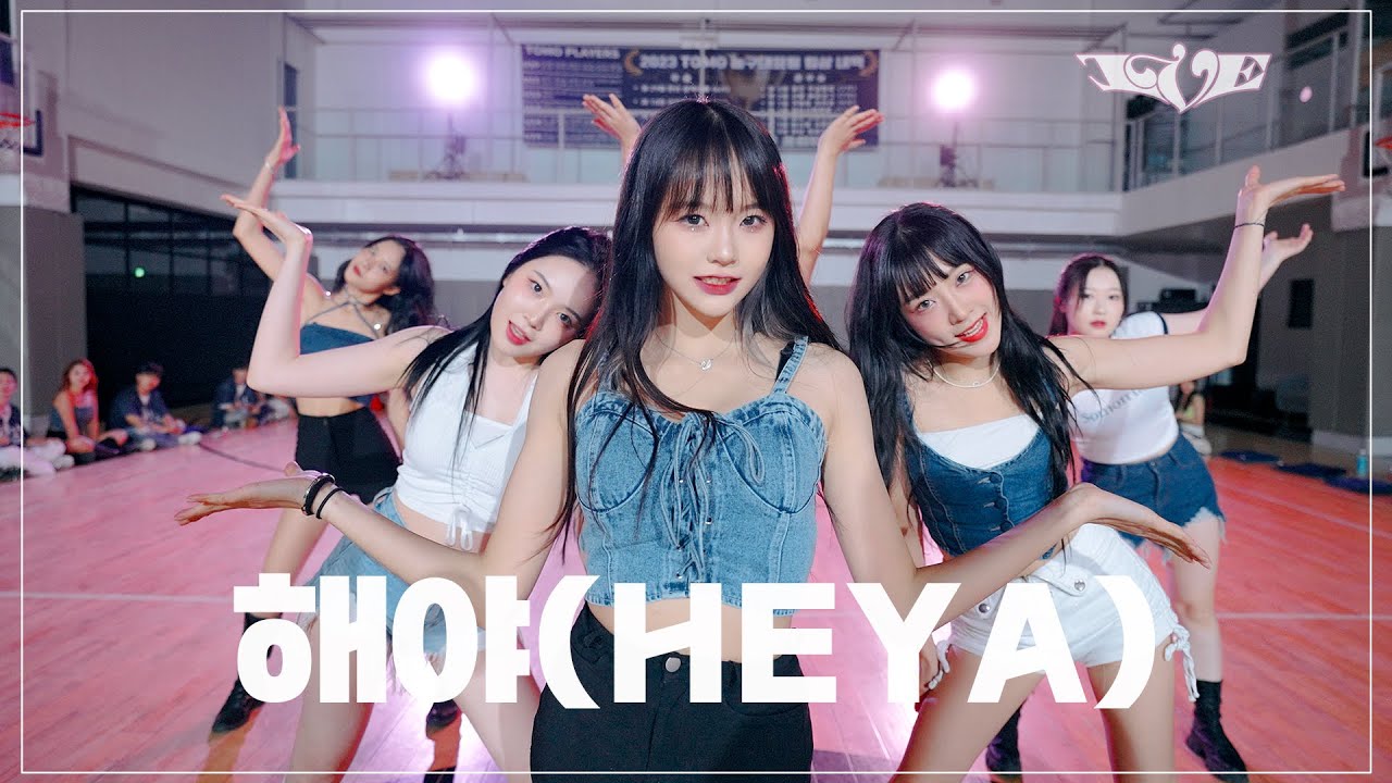 [4X4] IVE 아이브 - 해야 HEYA 안무 댄스커버 DANCE COVER [4X4STUDIO KPOP IN PUBLIC]