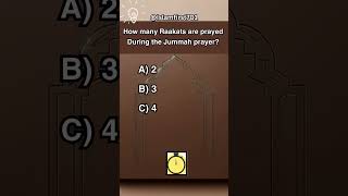 Islamic Quiz  #islamicquiz#islam #islamicgkknowledge #religion #ramadan #islamicshorts#islamicvideo screenshot 4