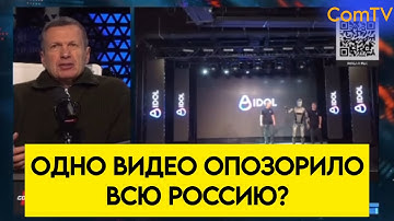 КУДА ЕЩЕ ХУЖЕ?