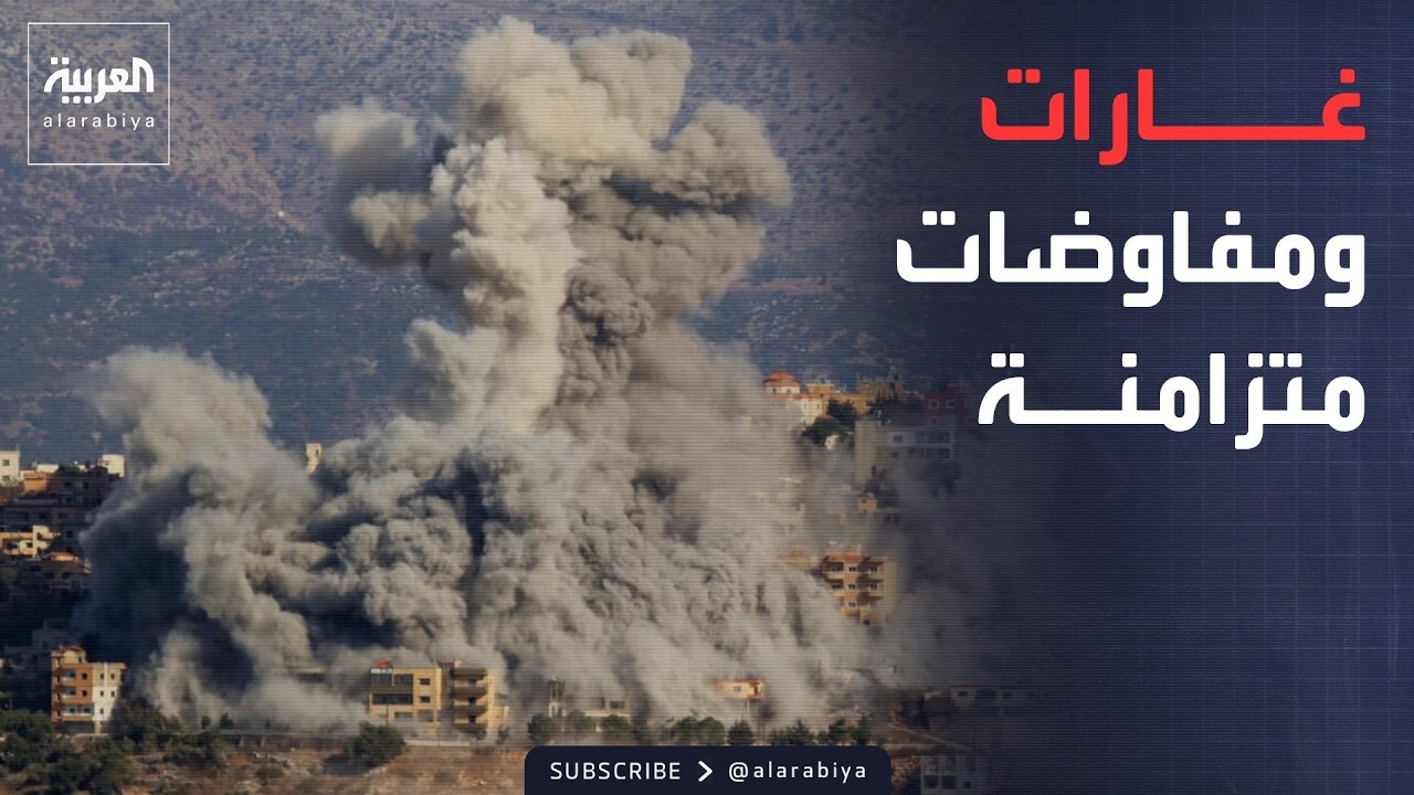 ������ �������� | �������� �� ������� ����.. ����� ����� ��������� ��� ���� �����
 - نشر قبل 58 دقيقة