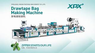 Tired of Slow Manual Drawstring Threading? This Automatic Machine Saves Lots of Labor