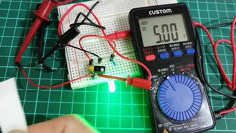 フォトリフレクタテスト