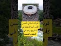 قربات تسالي أحسن كأس أممافريقيا في التاريخ اكسبلور الله لايك 100 اقنباسات معلومات ترند 