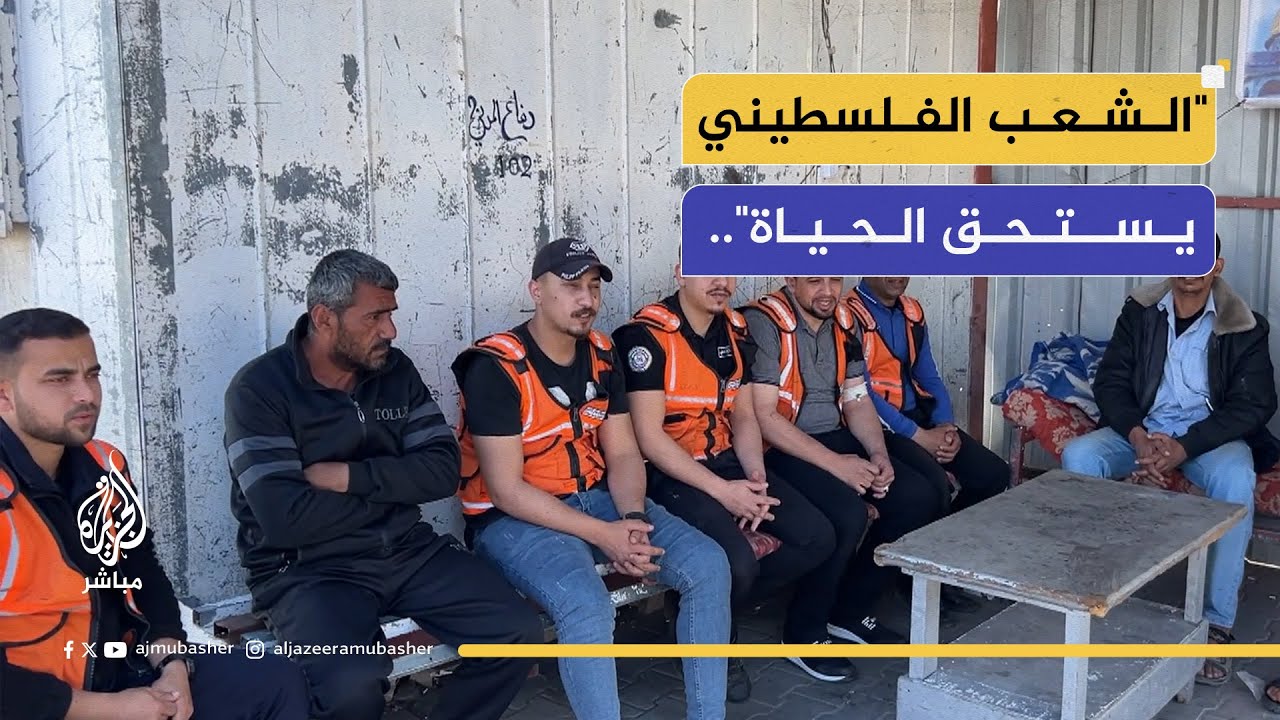 رغم الاستهداف طواقم الدفاع المدني بأقل الإمكانيات يستمرون في عملهم
