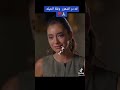 مكتوب عليا احب وميل حالات واتس احمد عامر مكتوب عليا احب وميل حالات واتس احمد عامر