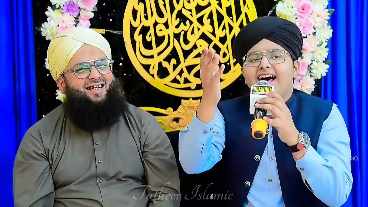 Syed Hassan Ullah Hussaini Beautiful Kalam Collection Tatheer Islamic 