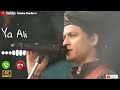 Ya Ali Madad Wali Ringtones | Zubeen Garg Song Ringtones | Cover Ringtones | BGM Ringtones |