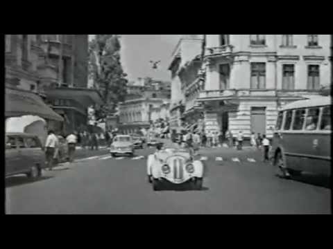 Constantin Draghici - Oras cu flori, Bucuresti