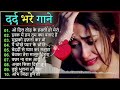 Hindi Music World | Best Hindi & Urdu Songs Collection